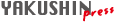 YAKUSHIN Press